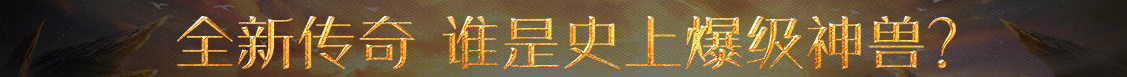 時代新聞